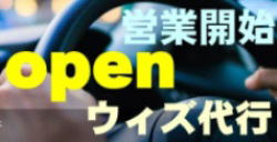 ���i�C���[�W