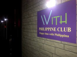 ���i�C���[�W